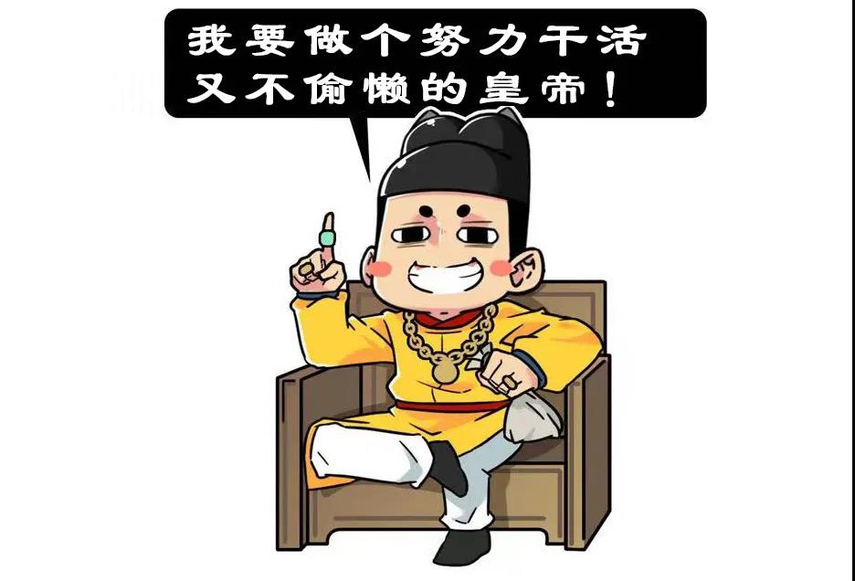 大唐劳模的996日常